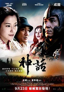 《快要坏了的八音盒》